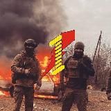 1 штурмовий батальйон 5 окремої штурмової Київської бригади