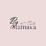 ByMAMAKA