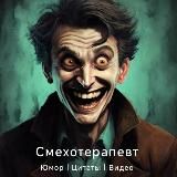 Ясенево📍Коньково📍Теплый стан