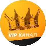 👑VIP ОГЭ 2019-2020 | OGEENOT