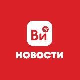 Новости ВсеИнструменты.ру