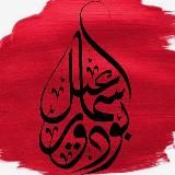 ΛBΛYΛ HOUSE / BUDOOR ISMAEL