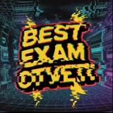 УСТНОЕ СОБЕСЕДОВАНИЕ| ОГЭ 2026 | BEST EXAM OTVETY