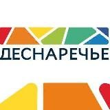 Деснаречье | Новые Ватутинки