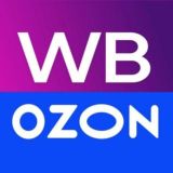 Старт бизнеса на WB⚡️ OZON