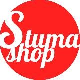 Мягкие игрушки Тюмень STUMA SHOP