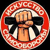 Карате длиною в жизнь