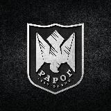 РАРОГ — 427 окремий полк безпілотних систем