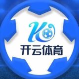 🅥【官方频道】|开云|MK |九游|米兰|星空|乐鱼|OD|华体会|爱游戏|代理|博彩|