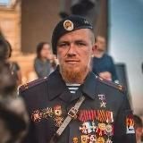 ГИВИ, МОТОРОЛА, ВОХА