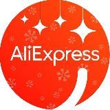 Подборки товаров с AliExpress
