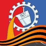 Стаханов | Администрация города