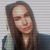 Маша печатает…