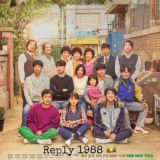 Reply 1988 Myanmar