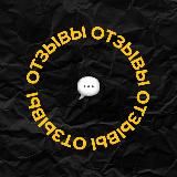 Отзывы Surf Trading