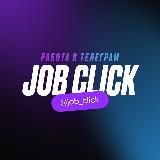 Jobclick