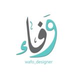 سكرابز لتصميم الفلاتر 🔎