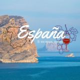 В недрах души Испании Chat