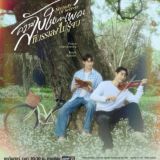 Melody Of Secrets 🏳️‍🌈