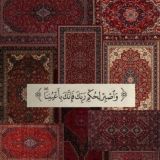 المكتبة المهدوية📖📕