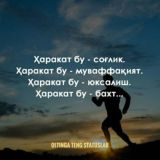 🤘...𝑇𝑒𝑋𝑎𝑆 𝐽𝑎𝑠𝑙𝑎𝑟𝑖...🤘