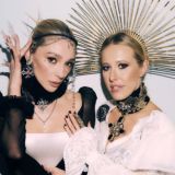 DIADEMA NEWS