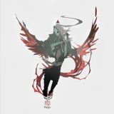 Хуманизация Девы