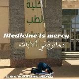 Medicine is mercy🇵🇸