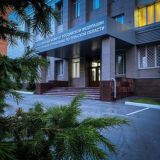 Чат - СУ СК России по Тульской области Chat