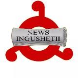 News_Ingushetii Official