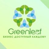 💰MARKETING GREENLEAF💰