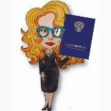 Оптики🔺Офтальмологи ДмиТренинг