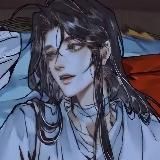 Спальный мешок