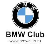 BMWClub Magazine