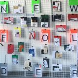 ДОМ Устинова