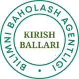 𝙆𝙄𝙍𝙄𝙎𝙃 𝘽𝘼𝙇𝙇𝘼𝙍𝙄 2026