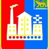 Администрация Спасск-Дальний/комментарии