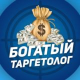 Группы нет
