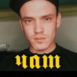 Сега Дудин печатает…