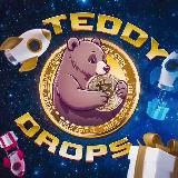 Teddy Drops