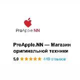  iPhomania.com | Магазин техники Apple