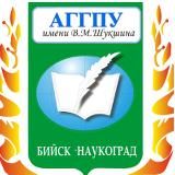 #Университет Шукшина