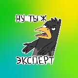 Блудни маркетолога || внутри запусков