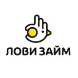 Кредиты Займы Микрозаймы Деньги Ипотека