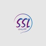 SSL آكاديمي
