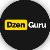 150k+ на Дзене | Быстрый старт