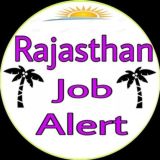 Rajasthan Job Alert