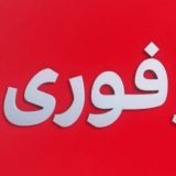 📚کتاب کنکور 1404 | PDF گاج-خیلی سبز-مهروماه-زیست-فیزیک-شیمی-ریاضی-دهم-یازدهم-دوازدهم-تجربی-کلاسینو-تاملند-هرکول-قلمچی- کتابیکو