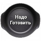 Надо Готовить.