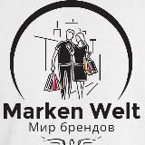 🇩🇪Marken Welt🇩🇪